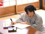 男湯で出会った痴女っこ 11 突然のベロちゅうと抱っこSEXで迫られ我慢できず何度も膣射 乳首びんだち娘